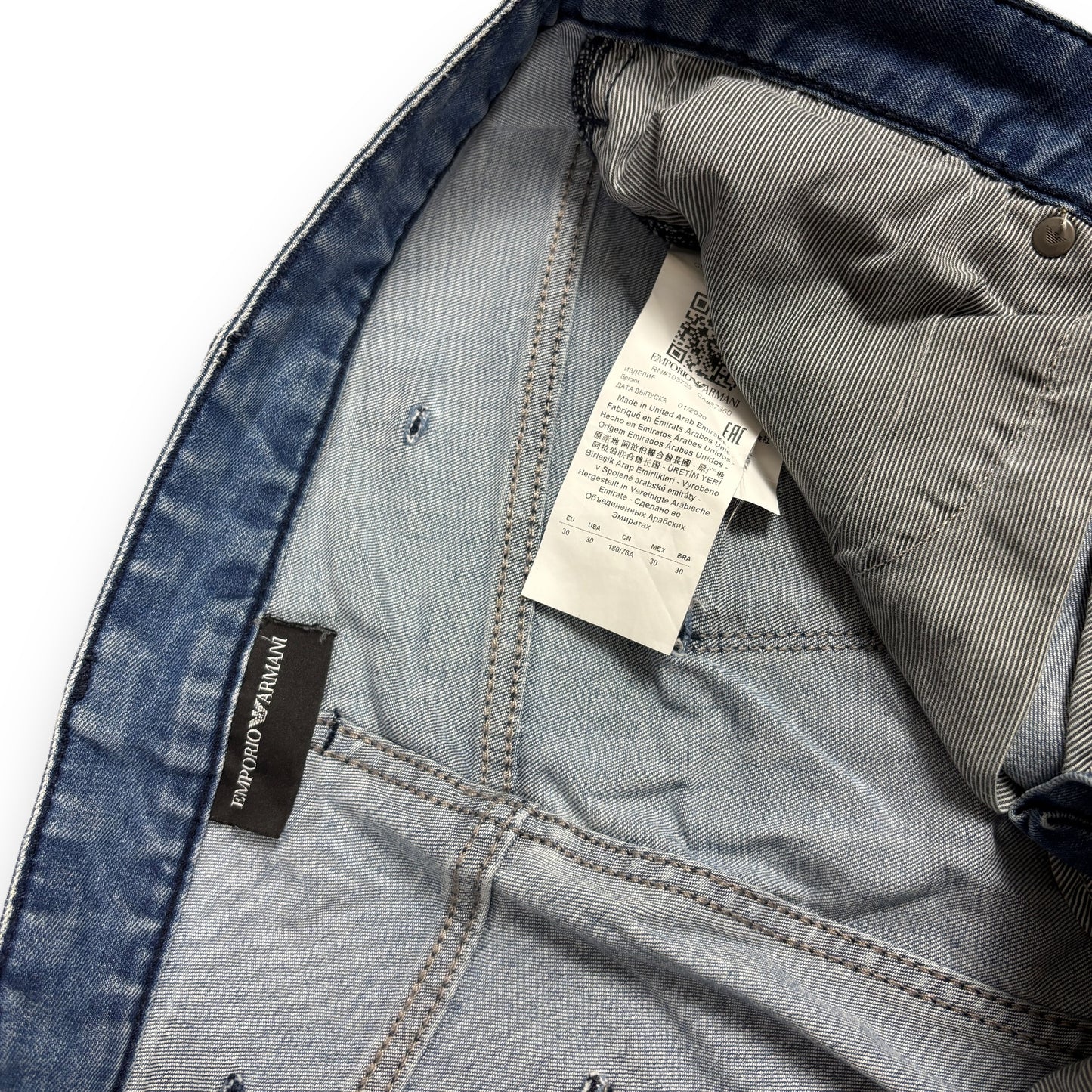 Vintage Armani Jeans (S)