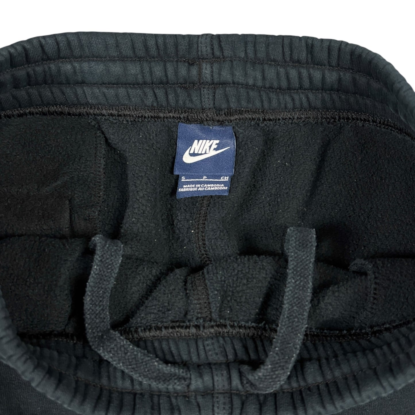 Vintage Nike Sweatpants open leg (S)