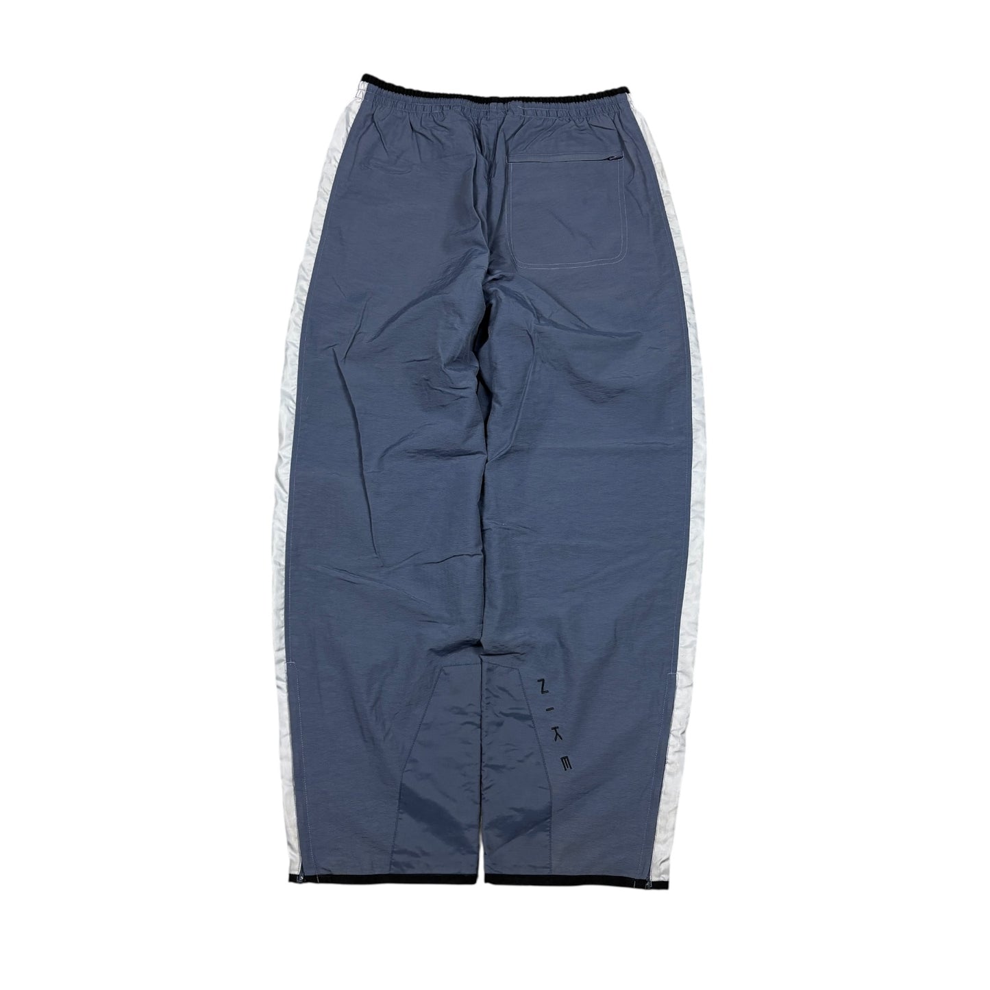 Vintage Nike Trackpants (M)